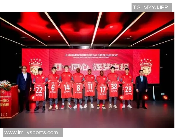 安佩姆正式租借加盟上海海港足球俱乐部开启新征程