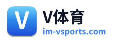 V体育